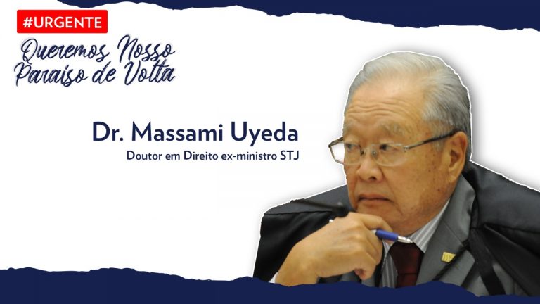massami uyeda